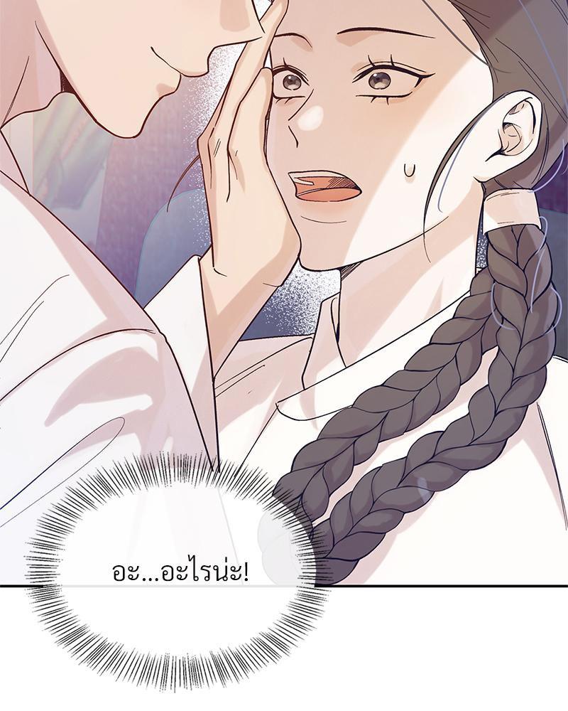 Doujin-Lc- อ่าน โดจิน มังฮวา เกาหลี ญี่ปุ่น จีน แปลไทย ดวงร้าย-ชะตารัก ตอนที่ 1 2 3 4 5 6 7 8 9 10 11 12 13 14 ฟรี ไม่มีโฆษณา อ่าน โดจิน Manhwa เกาหลี ญี่ปุ่น จีน เรามีครบ คัดมาให้เน้นๆ โดจิน 18+ รับประกันความฟินโดย  Doujin Lc