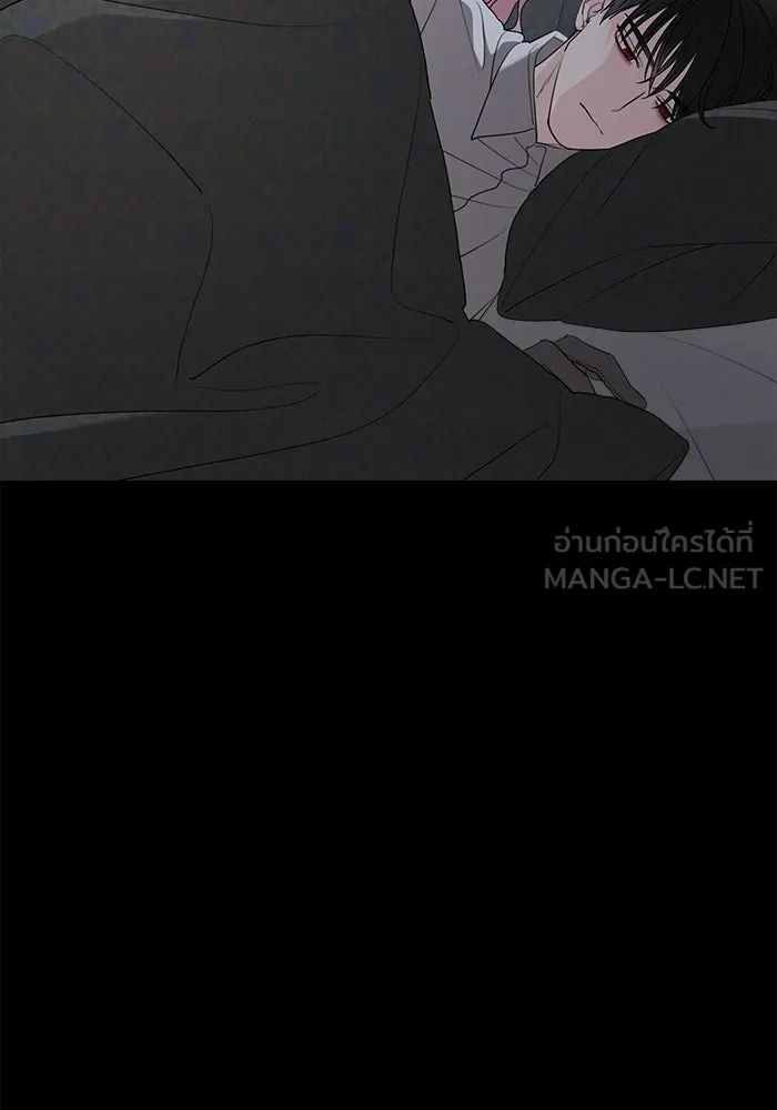 ครอบครัวสามีเห็นทีจะคลั่งรัก ตอนที่ 96 รูปที่ 6