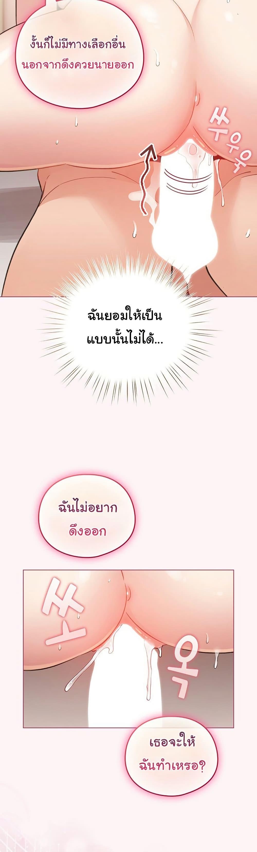 Doujin-Lc- อ่าน โดจิน มังฮวา เกาหลี ญี่ปุ่น จีน แปลไทย I Became a Pornhwa NPC ตอนที่ 1 2 3 4 5 6 7 8 9 10 11 12 13 14 ฟรี ไม่มีโฆษณา อ่าน โดจิน Manhwa เกาหลี ญี่ปุ่น จีน เรามีครบ คัดมาให้เน้นๆ โดจิน 18+ รับประกันความฟินโดย  Doujin Lc