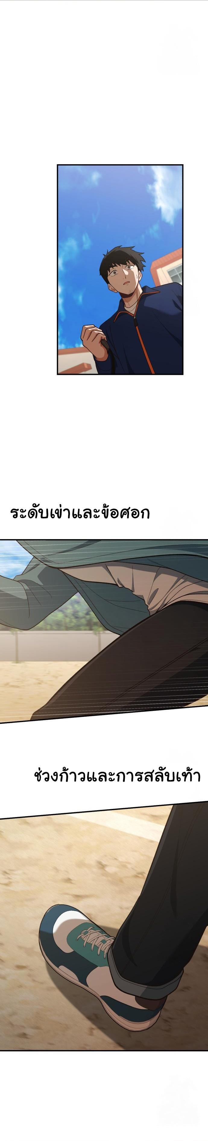 Manga-lc-com อ่านมังงะ อ่านการ์ตูน ออนไลน์ ฟรี The Genius Wants to be Ordinary! ตอนที่ 1 2 3 4 5 6 7 8 9 10 11 12 13 14 ฟรี ไม่มีโฆษณา Manga-lc - อ่าน มังงะ อ่าน การ์ตูน ออนไลน์ อ่านมังงะ ฟรี