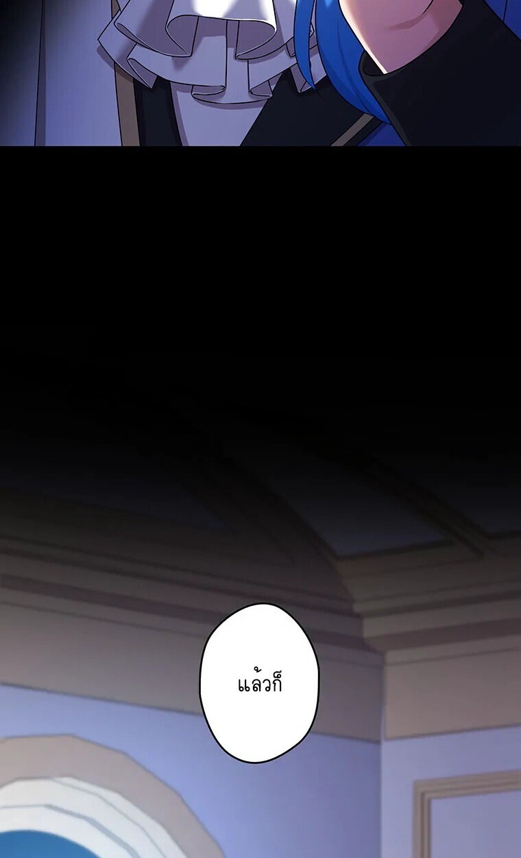 Manga-lc-com อ่านมังงะ อ่านการ์ตูน ออนไลน์ ฟรี The Legendary Assassin Reincarnated as the Beloved Youngest Daughter of a Royal Family ตอนที่ 1 2 3 4 5 6 7 8 9 10 11 12 13 14 ฟรี ไม่มีโฆษณา Manga-lc - อ่าน มังงะ อ่าน การ์ตูน ออนไลน์ อ่านมังงะ ฟรี