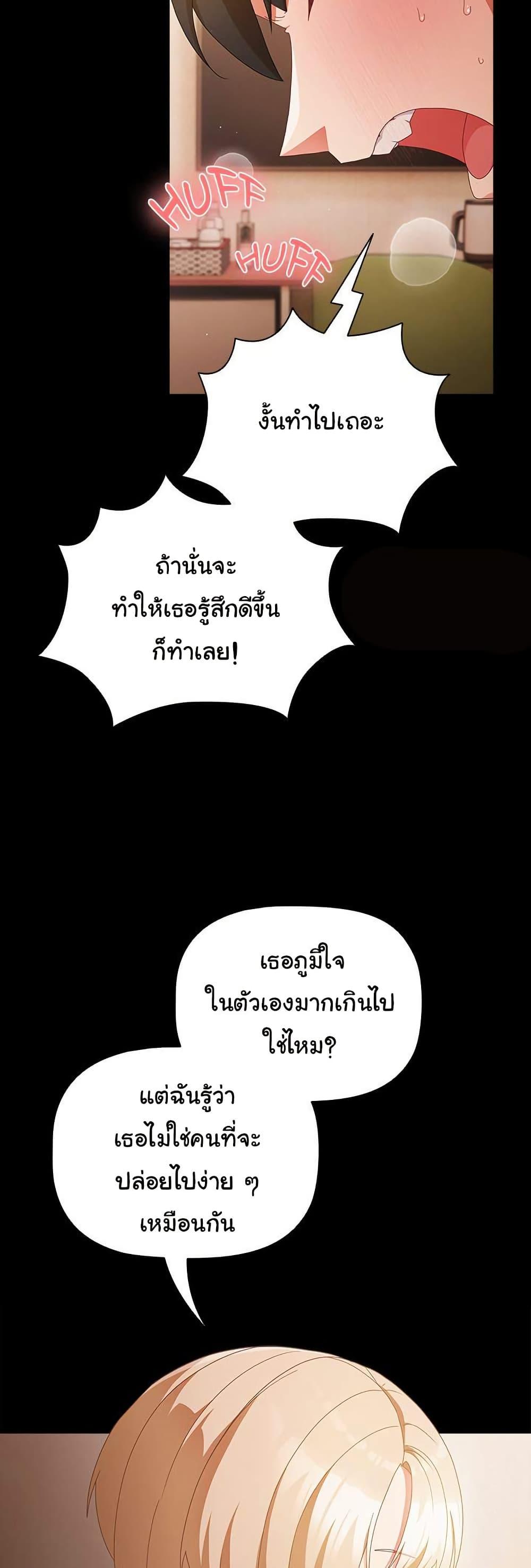 Doujin-Lc- อ่าน โดจิน มังฮวา เกาหลี ญี่ปุ่น จีน แปลไทย People of The Dark ตอนที่ 1 2 3 4 5 6 7 8 9 10 11 12 13 14 ฟรี ไม่มีโฆษณา อ่าน โดจิน Manhwa เกาหลี ญี่ปุ่น จีน เรามีครบ คัดมาให้เน้นๆ โดจิน 18+ รับประกันความฟินโดย  Doujin Lc