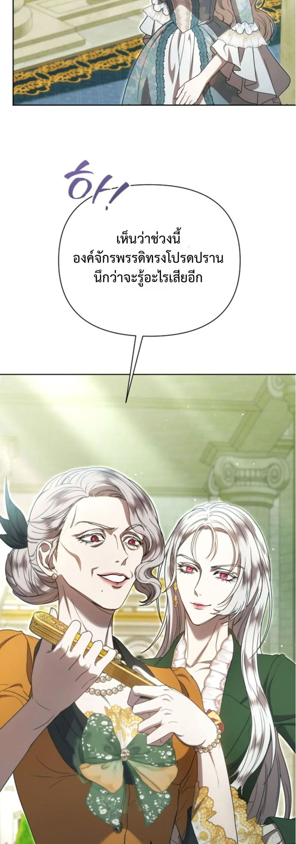 Manga-lc-com อ่านมังงะ อ่านการ์ตูน ออนไลน์ ฟรี You Are at the End of the Downfall ตอนที่ 1 2 3 4 5 6 7 8 9 10 11 12 13 14 ฟรี ไม่มีโฆษณา Manga-lc - อ่าน มังงะ อ่าน การ์ตูน ออนไลน์ อ่านมังงะ ฟรี