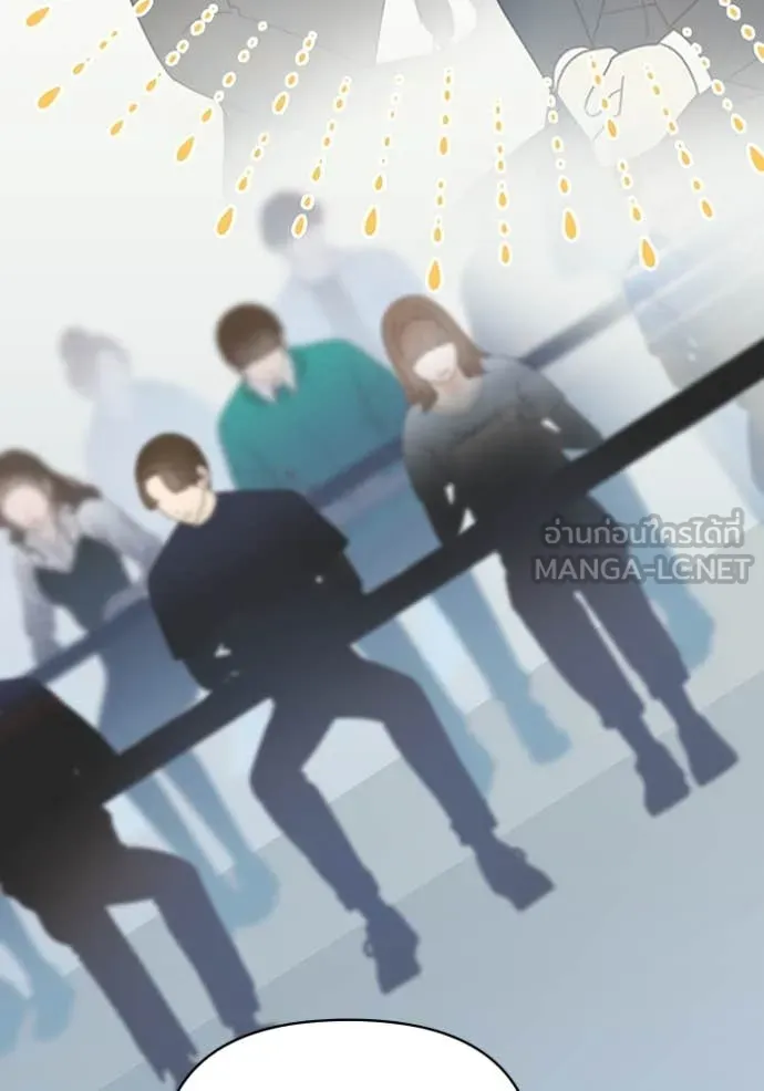 ฉันเนี่ยนะ ตอนที่ 53 รูปที่ 42