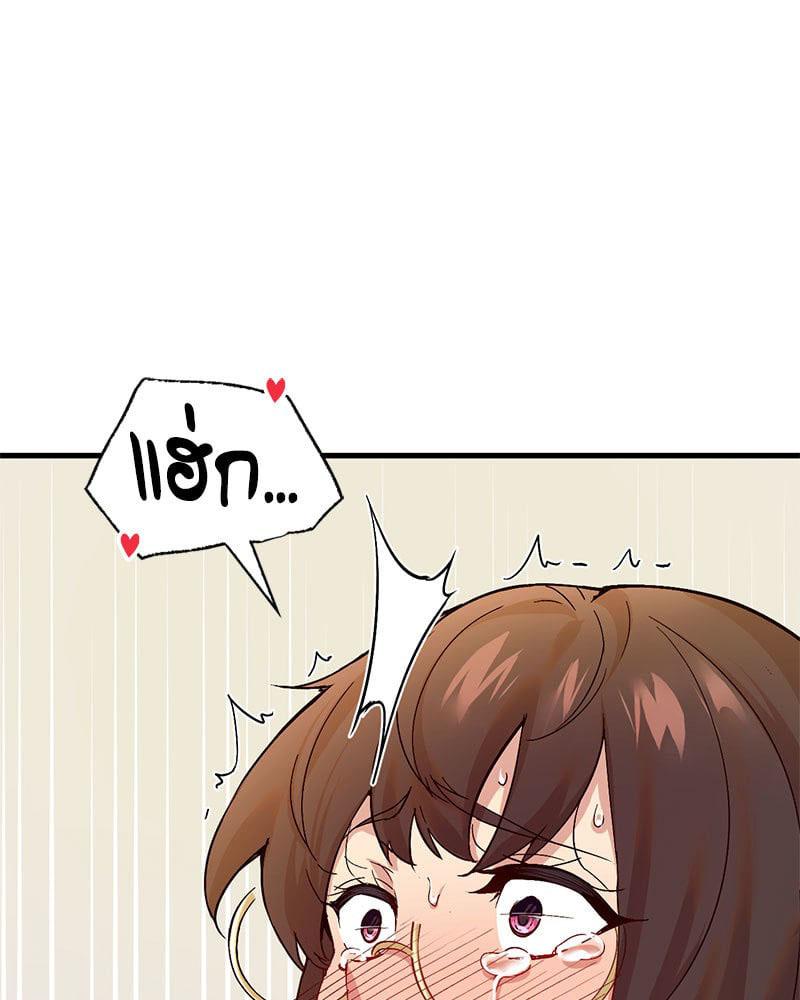 Doujin-Lc- อ่าน โดจิน มังฮวา เกาหลี ญี่ปุ่น จีน แปลไทย Playing On Hard Mode ตอนที่ 1 2 3 4 5 6 7 8 9 10 11 12 13 14 ฟรี ไม่มีโฆษณา อ่าน โดจิน Manhwa เกาหลี ญี่ปุ่น จีน เรามีครบ คัดมาให้เน้นๆ โดจิน 18+ รับประกันความฟินโดย  Doujin Lc