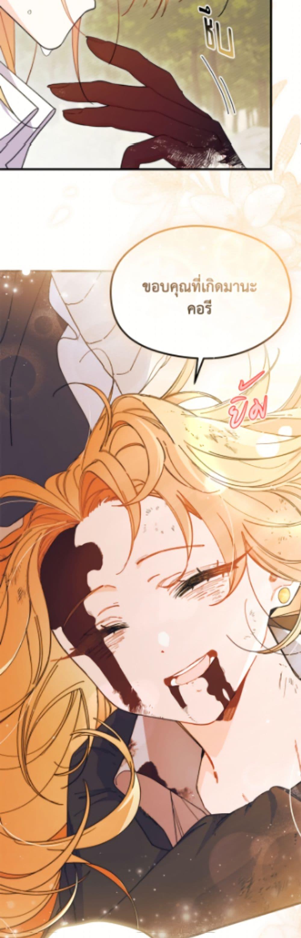 Doujin-Lc- อ่าน โดจิน มังฮวา เกาหลี ญี่ปุ่น จีน แปลไทย 92 ตอนที่ 1 2 3 4 5 6 7 8 9 10 11 12 13 14 ฟรี ไม่มีโฆษณา อ่าน โดจิน Manhwa เกาหลี ญี่ปุ่น จีน เรามีครบ คัดมาให้เน้นๆ โดจิน 18+ รับประกันความฟินโดย  Doujin Lc