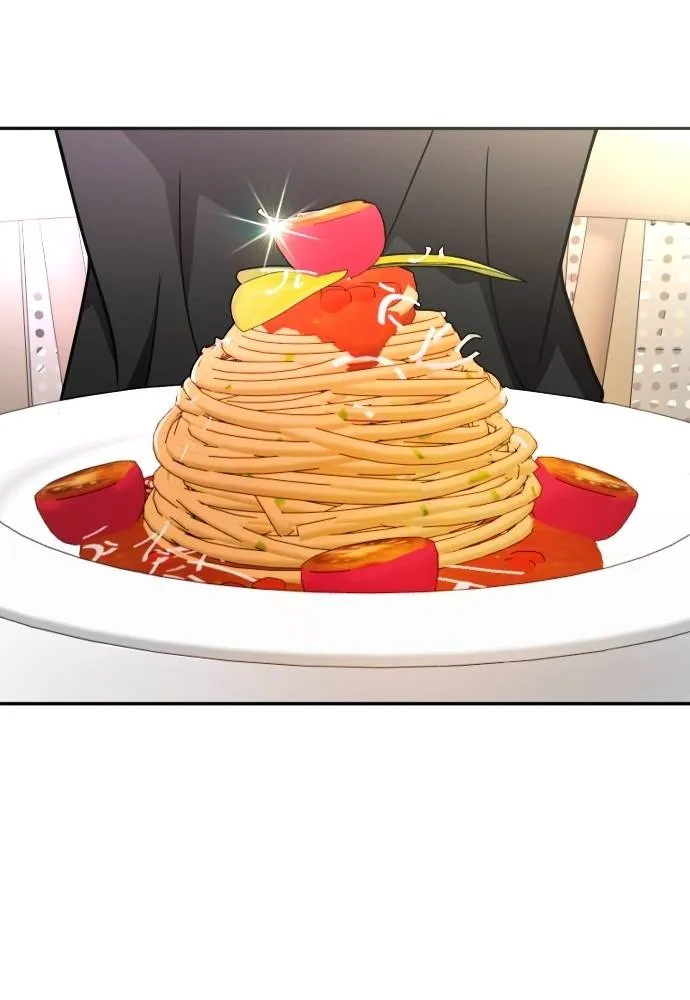 สนามเด็กล่า ตอนที่ 27 รูปที่ 32