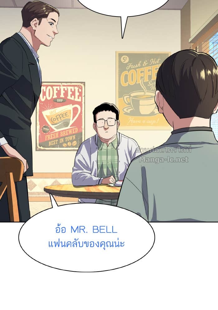 Doujin-Lc- อ่าน โดจิน มังฮวา เกาหลี ญี่ปุ่น จีน แปลไทย Reborn Rich ตอนที่ 1 2 3 4 5 6 7 8 9 10 11 12 13 14 ฟรี ไม่มีโฆษณา อ่าน โดจิน Manhwa เกาหลี ญี่ปุ่น จีน เรามีครบ คัดมาให้เน้นๆ โดจิน 18+ รับประกันความฟินโดย Doujin Lc