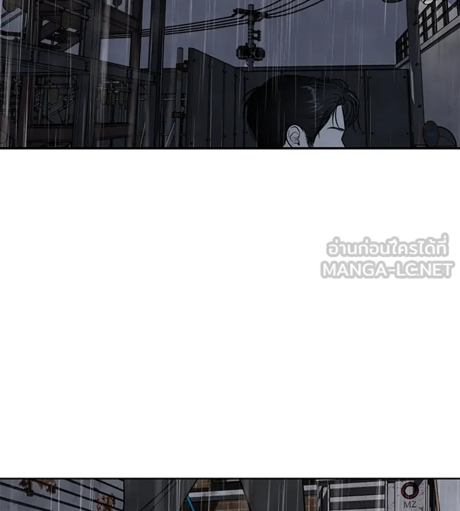 เหตุผลของคนไม่อยากอยู่ ตอนที่ 40 รูปที่ 90