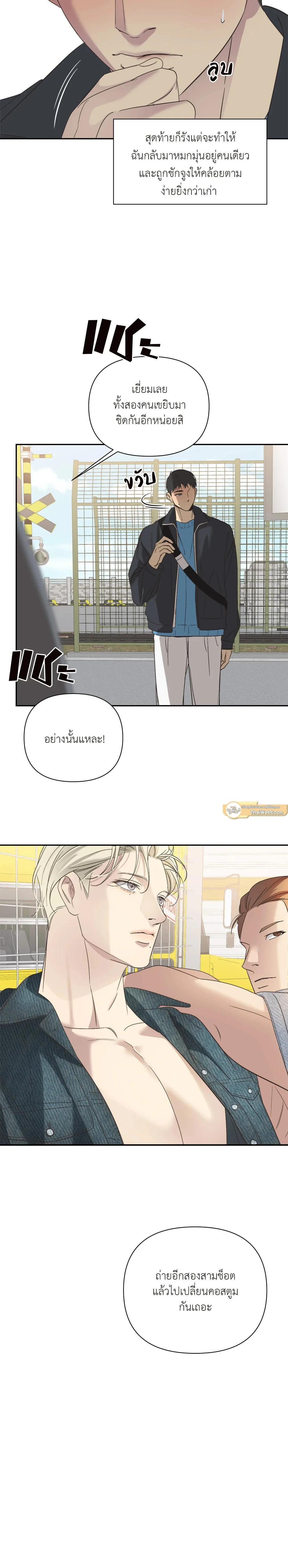 Manga-lc-com อ่านมังงะ อ่านการ์ตูน ออนไลน์ ฟรี Backlight ตอนที่ 1 2 3 4 5 6 7 8 9 10 11 12 13 14 ฟรี ไม่มีโฆษณา Manga-lc - อ่าน มังงะ อ่าน การ์ตูน ออนไลน์ อ่านมังงะ ฟรี