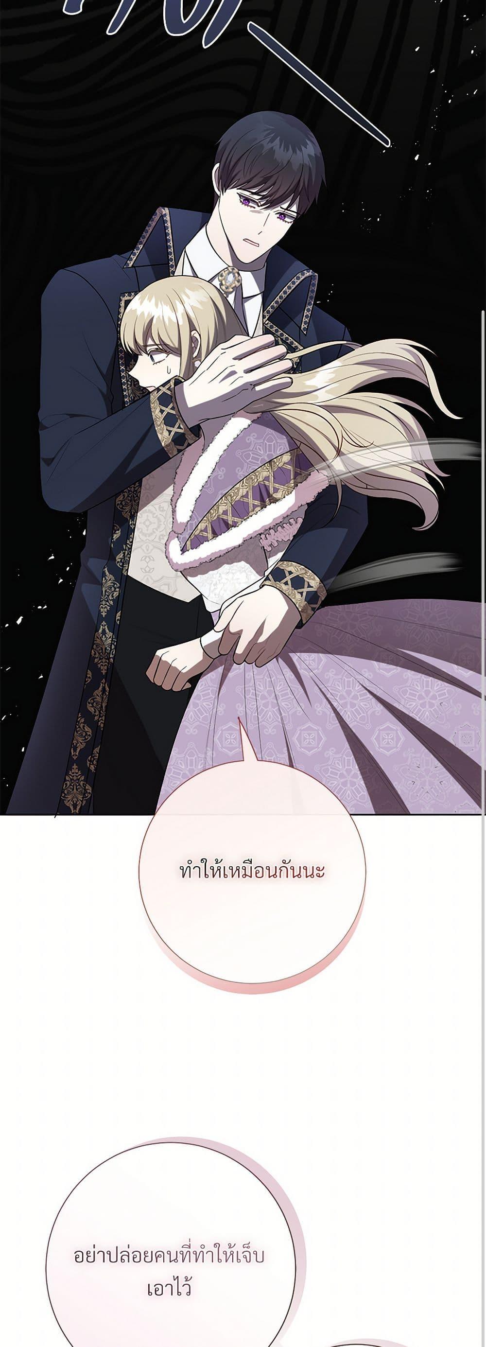 Manga-lc-com อ่านมังงะ อ่านการ์ตูน ออนไลน์ ฟรี Please Don’t Eat Me! ตอนที่ 1 2 3 4 5 6 7 8 9 10 11 12 13 14 ฟรี ไม่มีโฆษณา Manga-lc - อ่าน มังงะ อ่าน การ์ตูน ออนไลน์ อ่านมังงะ ฟรี