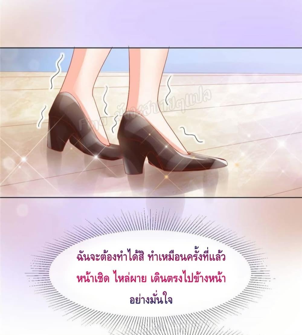 Manga-lc-com อ่านมังงะ อ่านการ์ตูน ออนไลน์ ฟรี PrinceCharming ตอนที่ 1 2 3 4 5 6 7 8 9 10 11 12 13 14 ฟรี ไม่มีโฆษณา Manga-lc - อ่าน มังงะ อ่าน การ์ตูน ออนไลน์ อ่านมังงะ ฟรี