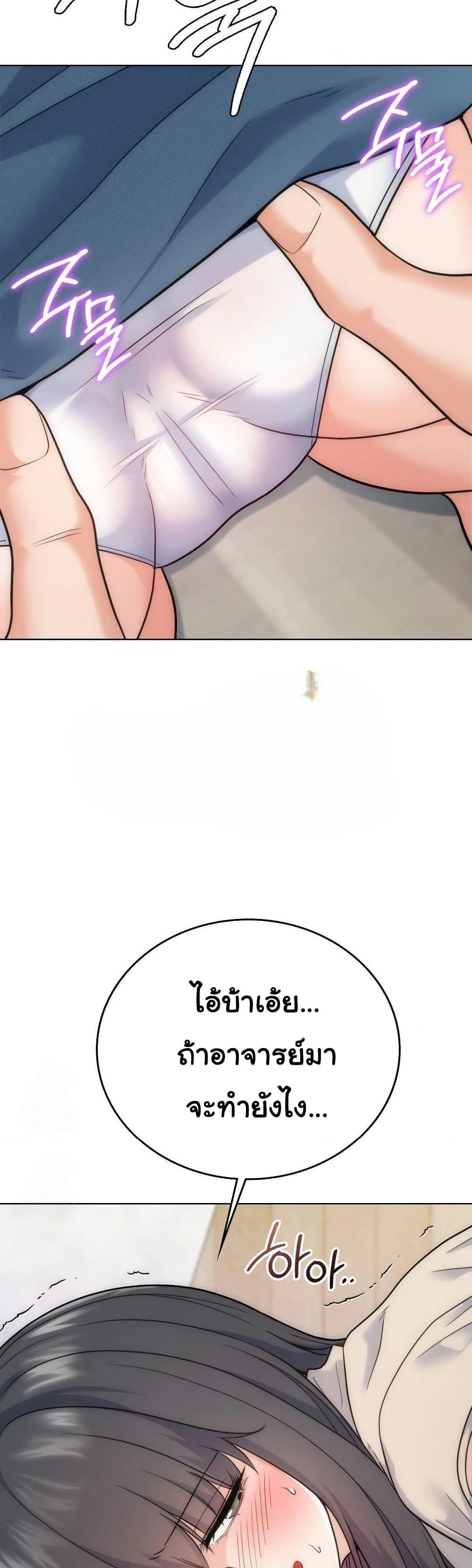 Doujin-Lc- อ่าน โดจิน มังฮวา เกาหลี ญี่ปุ่น จีน แปลไทย No Uploads Today ตอนที่ 1 2 3 4 5 6 7 8 9 10 11 12 13 14 ฟรี ไม่มีโฆษณา อ่าน โดจิน Manhwa เกาหลี ญี่ปุ่น จีน เรามีครบ คัดมาให้เน้นๆ โดจิน 18+ รับประกันความฟินโดย  Doujin Lc