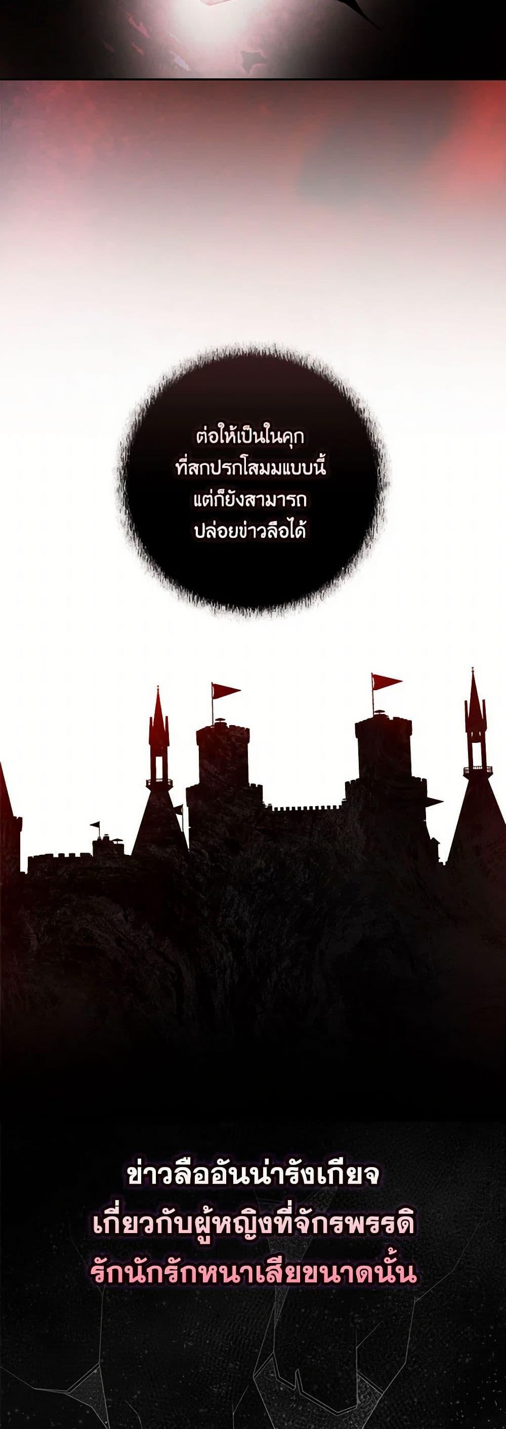 Manga-lc-com อ่านมังงะ อ่านการ์ตูน ออนไลน์ ฟรี Two Names of Night ตอนที่ 1 2 3 4 5 6 7 8 9 10 11 12 13 14 ฟรี ไม่มีโฆษณา Manga-lc - อ่าน มังงะ อ่าน การ์ตูน ออนไลน์ อ่านมังงะ ฟรี