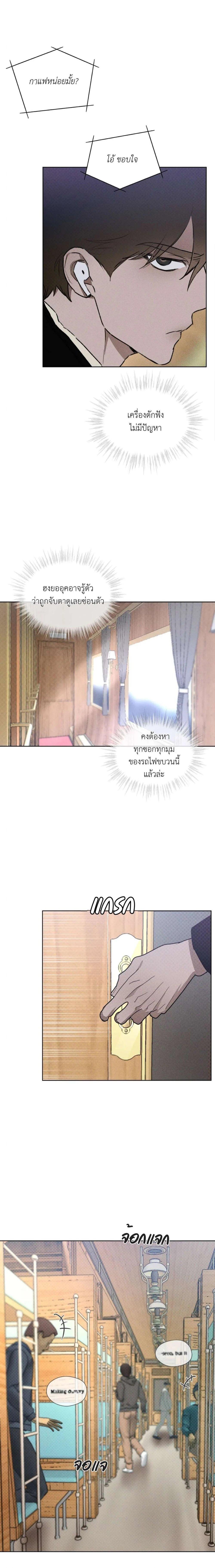 Manga-lc-com อ่านมังงะ อ่านการ์ตูน ออนไลน์ ฟรี Codename Anastasia ตอนที่ 1 2 3 4 5 6 7 8 9 10 11 12 13 14 ฟรี ไม่มีโฆษณา Manga-lc - อ่าน มังงะ อ่าน การ์ตูน ออนไลน์ อ่านมังงะ ฟรี