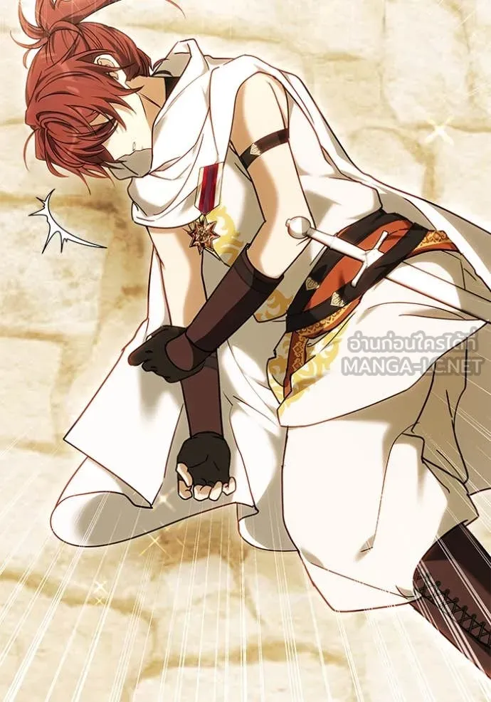 เจ้าสาวอัคนีดำ ตอนที่ 100 รูปที่ 34