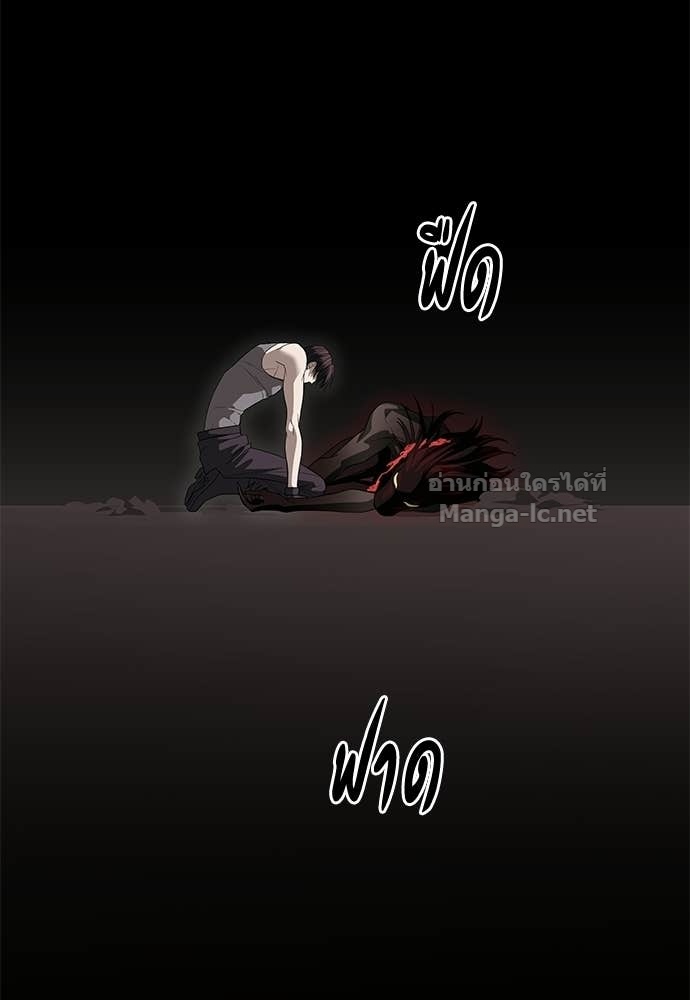 Doujin-Lc- อ่าน โดจิน มังฮวา เกาหลี ญี่ปุ่น จีน แปลไทย ข้าราชการพิเศษ ตอนที่ 1 2 3 4 5 6 7 8 9 10 11 12 13 14 ฟรี ไม่มีโฆษณา อ่าน โดจิน Manhwa เกาหลี ญี่ปุ่น จีน เรามีครบ คัดมาให้เน้นๆ โดจิน 18+ รับประกันความฟินโดย Doujin Lc