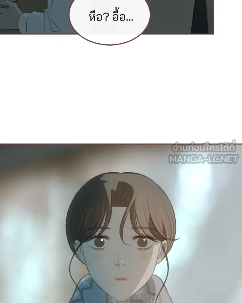 เพียงลมหนาว ตอนที่ 12 รูปที่ 78