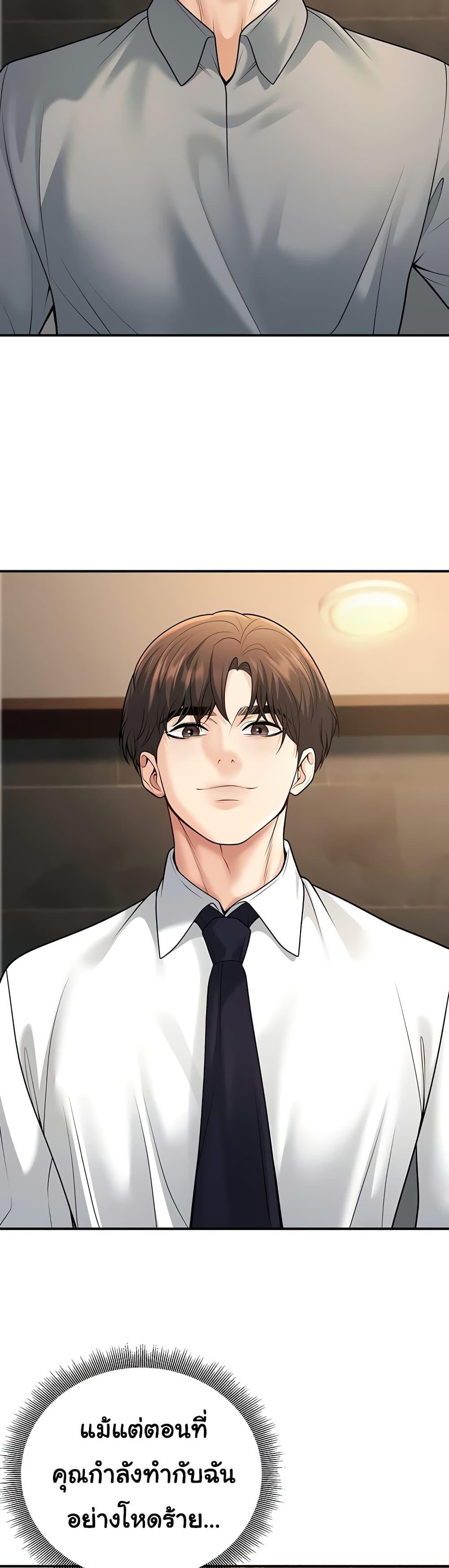 Doujin-Lc- อ่าน โดจิน มังฮวา เกาหลี ญี่ปุ่น จีน แปลไทย My Students ตอนที่ 1 2 3 4 5 6 7 8 9 10 11 12 13 14 ฟรี ไม่มีโฆษณา อ่าน โดจิน Manhwa เกาหลี ญี่ปุ่น จีน เรามีครบ คัดมาให้เน้นๆ โดจิน 18+ รับประกันความฟินโดย  Doujin Lc