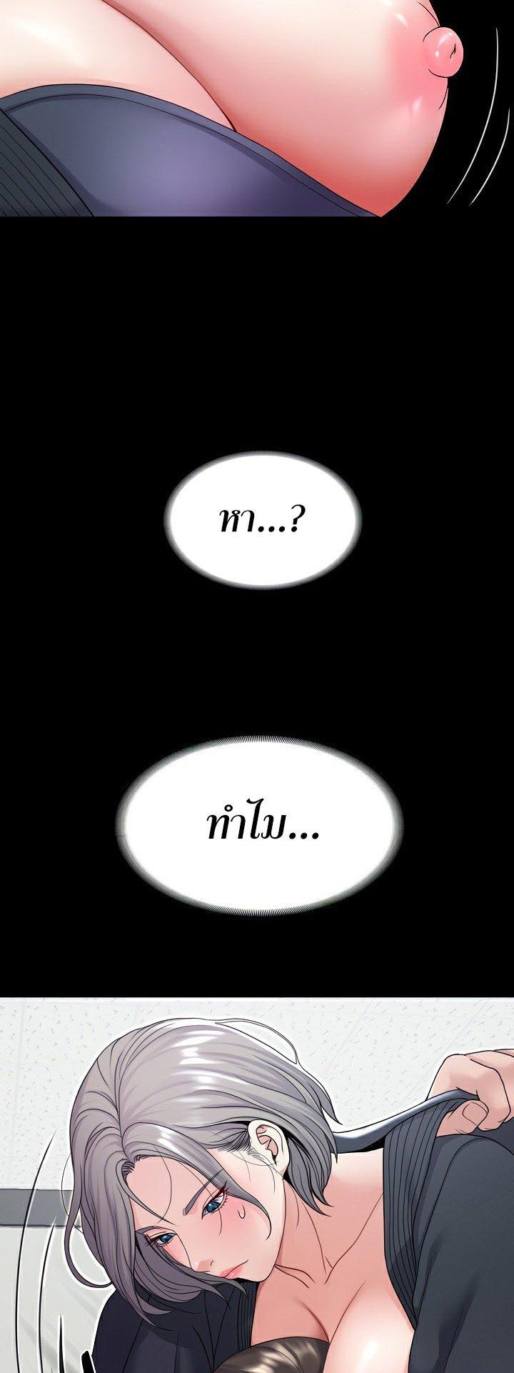 Doujin-Lc- อ่าน โดจิน มังฮวา เกาหลี ญี่ปุ่น จีน แปลไทย 21 ตอนที่ 1 2 3 4 5 6 7 8 9 10 11 12 13 14 ฟรี ไม่มีโฆษณา อ่าน โดจิน Manhwa เกาหลี ญี่ปุ่น จีน เรามีครบ คัดมาให้เน้นๆ โดจิน 18+ รับประกันความฟินโดย  Doujin Lc