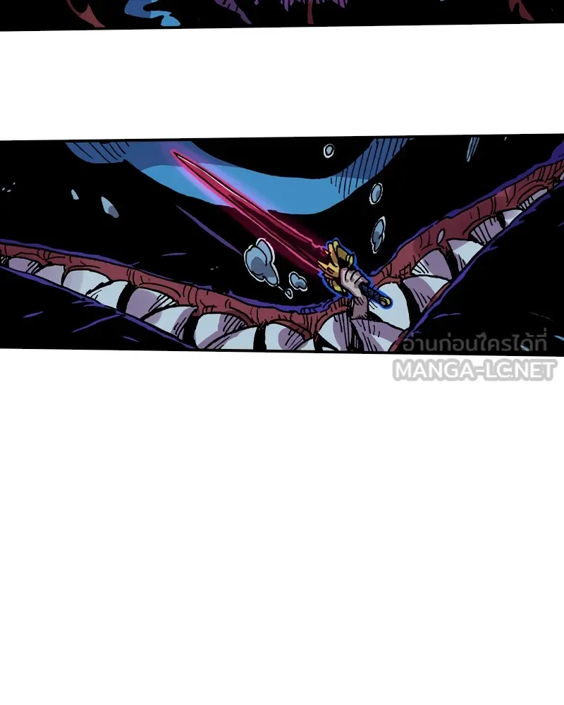 เคลวาเทส อสูรจอมราชัน ตอนที่ 15 พลังของ "สมบัติ" รูปที่ 60