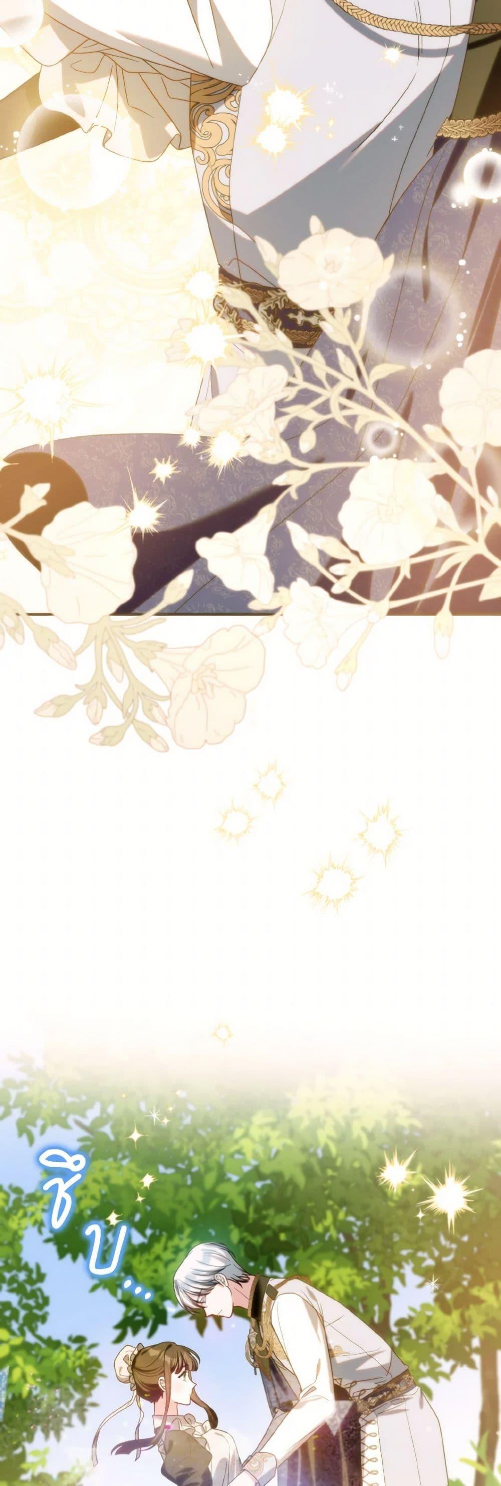 Manga-lc-com อ่านมังงะ อ่านการ์ตูน ออนไลน์ ฟรี I Met the Male Lead in Prison ตอนที่ 1 2 3 4 5 6 7 8 9 10 11 12 13 14 ฟรี ไม่มีโฆษณา Manga-lc - อ่าน มังงะ อ่าน การ์ตูน ออนไลน์ อ่านมังงะ ฟรี