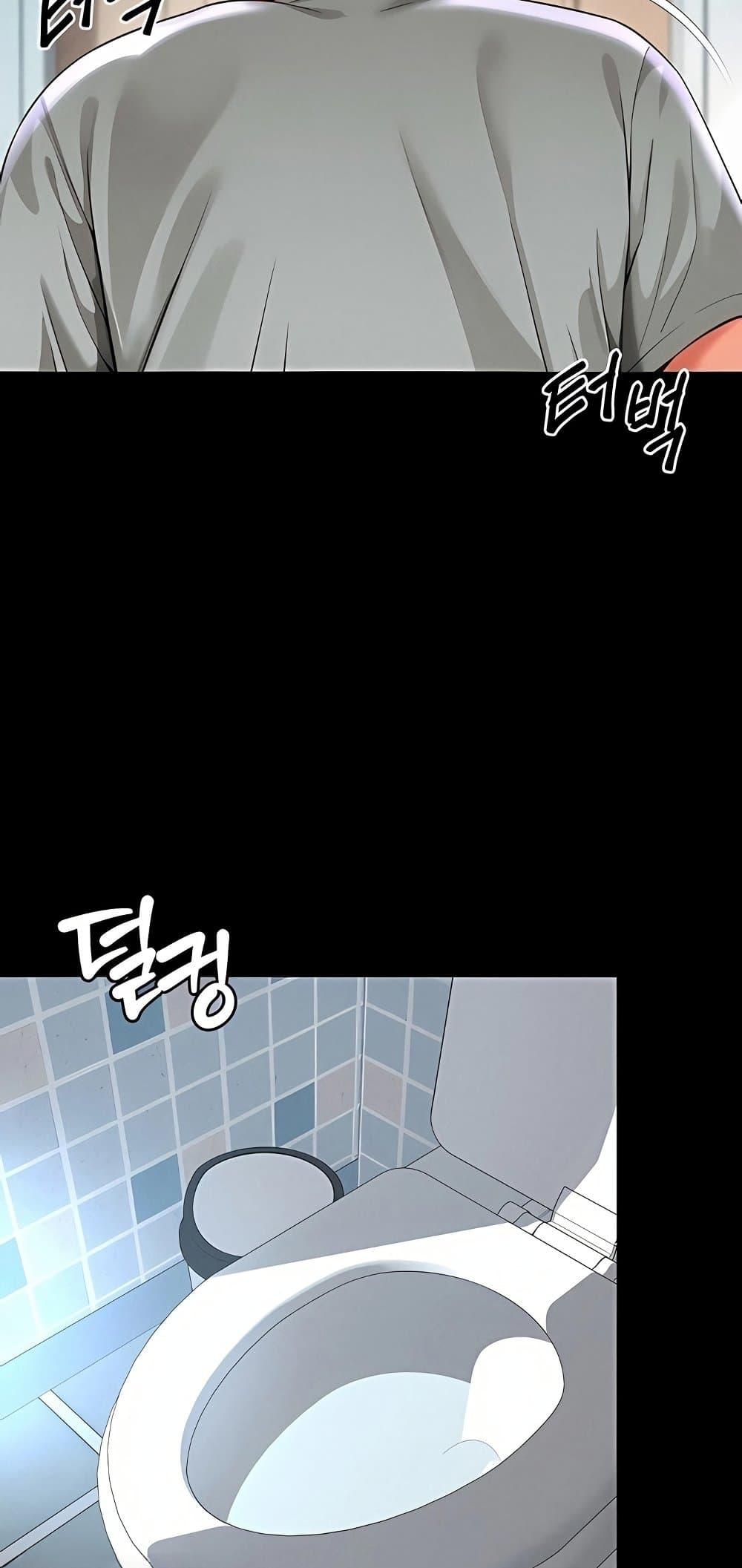 Doujin-Lc- อ่าน โดจิน มังฮวา เกาหลี ญี่ปุ่น จีน แปลไทย The Mother and Daughter ตอนที่ 1 2 3 4 5 6 7 8 9 10 11 12 13 14 ฟรี ไม่มีโฆษณา อ่าน โดจิน Manhwa เกาหลี ญี่ปุ่น จีน เรามีครบ คัดมาให้เน้นๆ โดจิน 18+ รับประกันความฟินโดย  Doujin Lc