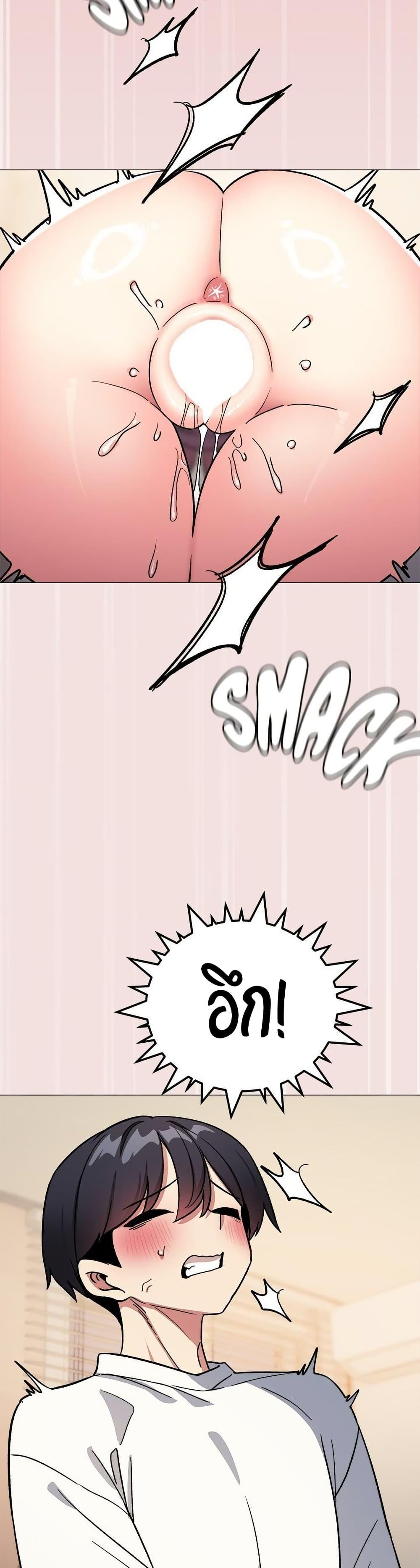 Doujin-Lc- อ่าน โดจิน มังฮวา เกาหลี ญี่ปุ่น จีน แปลไทย Stop Smoking ตอนที่ 1 2 3 4 5 6 7 8 9 10 11 12 13 14 ฟรี ไม่มีโฆษณา อ่าน โดจิน Manhwa เกาหลี ญี่ปุ่น จีน เรามีครบ คัดมาให้เน้นๆ โดจิน 18+ รับประกันความฟินโดย  Doujin Lc