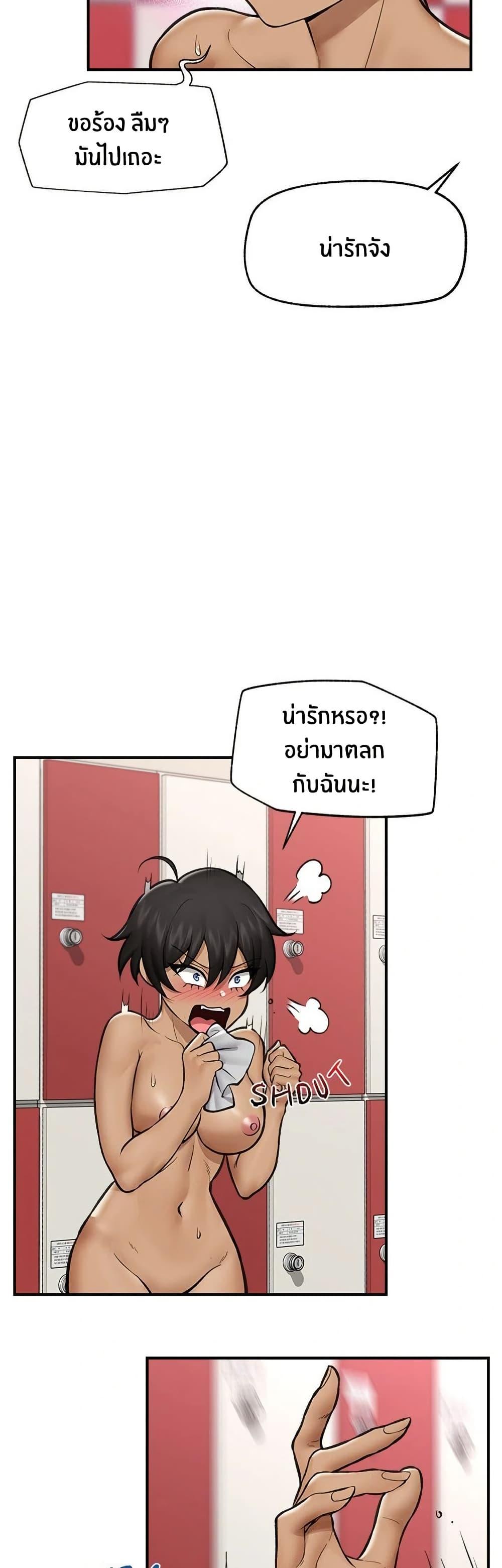 Doujin-Lc- อ่าน โดจิน มังฮวา เกาหลี ญี่ปุ่น จีน แปลไทย Hypnotist Security Guard พลิกชีวิตยามด้วยแอปสะกดเสียว ตอนที่ 1 2 3 4 5 6 7 8 9 10 11 12 13 14 ฟรี ไม่มีโฆษณา อ่าน โดจิน Manhwa เกาหลี ญี่ปุ่น จีน เรามีครบ คัดมาให้เน้นๆ โดจิน 18+ รับประกันความฟินโดย  Doujin Lc