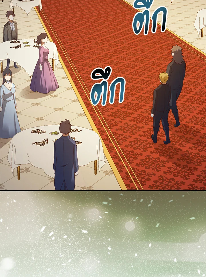 Manga-lc-com อ่านมังงะ อ่านการ์ตูน ออนไลน์ ฟรี The Lord of Coins ตอนที่ 1 2 3 4 5 6 7 8 9 10 11 12 13 14 ฟรี ไม่มีโฆษณา Manga-lc - อ่าน มังงะ อ่าน การ์ตูน ออนไลน์ อ่านมังงะ ฟรี