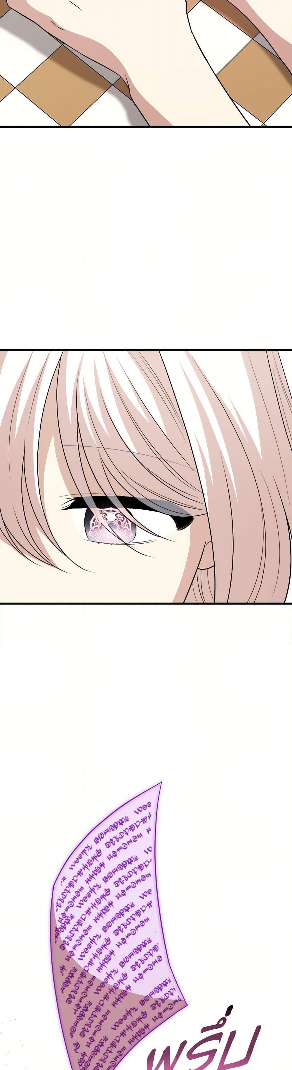 Manga-lc-com อ่านมังงะ อ่านการ์ตูน ออนไลน์ ฟรี Four Dangerous Brothers to My Rescue ตอนที่ 1 2 3 4 5 6 7 8 9 10 11 12 13 14 ฟรี ไม่มีโฆษณา Manga-lc - อ่าน มังงะ อ่าน การ์ตูน ออนไลน์ อ่านมังงะ ฟรี