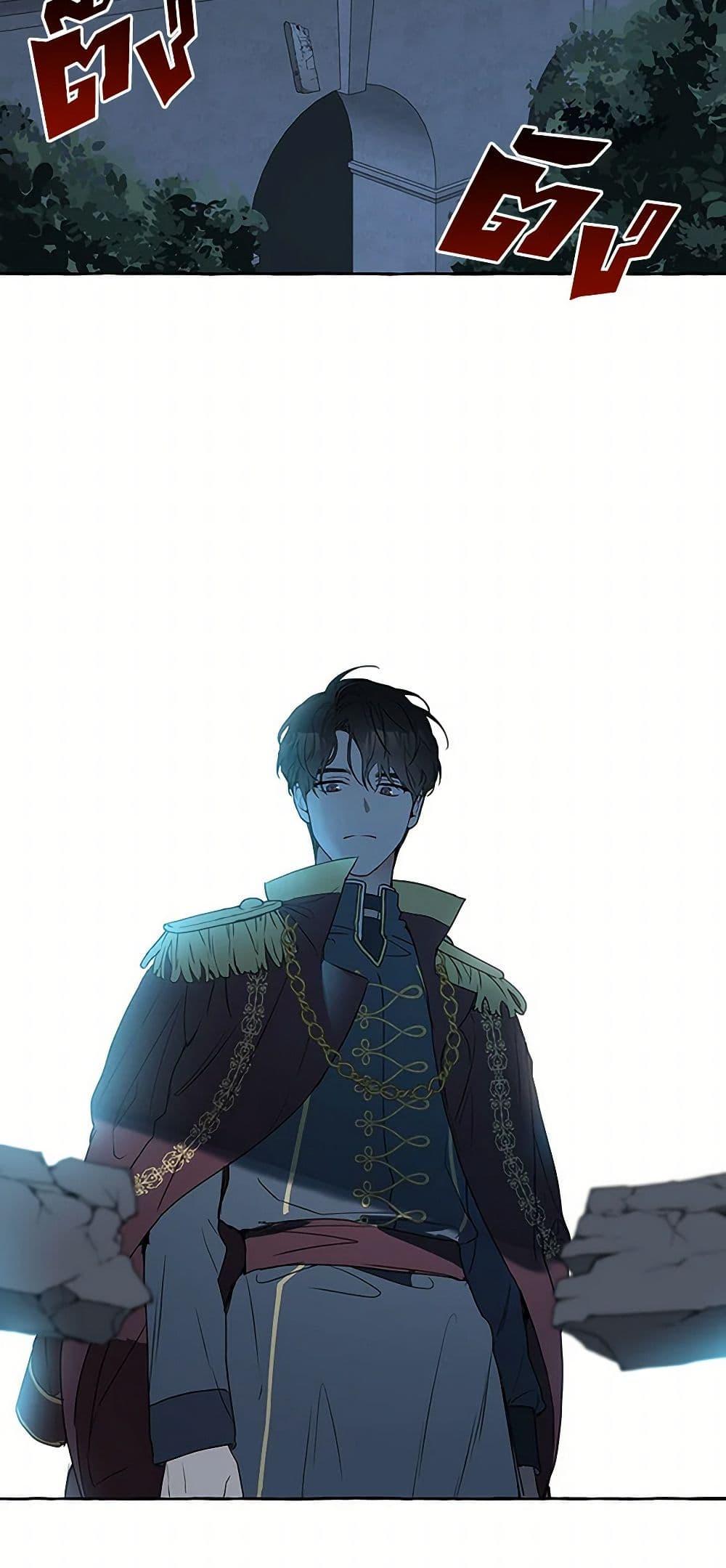 Manga-lc-com อ่านมังงะ อ่านการ์ตูน ออนไลน์ ฟรี It Was All a Mistake ตอนที่ 1 2 3 4 5 6 7 8 9 10 11 12 13 14 ฟรี ไม่มีโฆษณา Manga-lc - อ่าน มังงะ อ่าน การ์ตูน ออนไลน์ อ่านมังงะ ฟรี