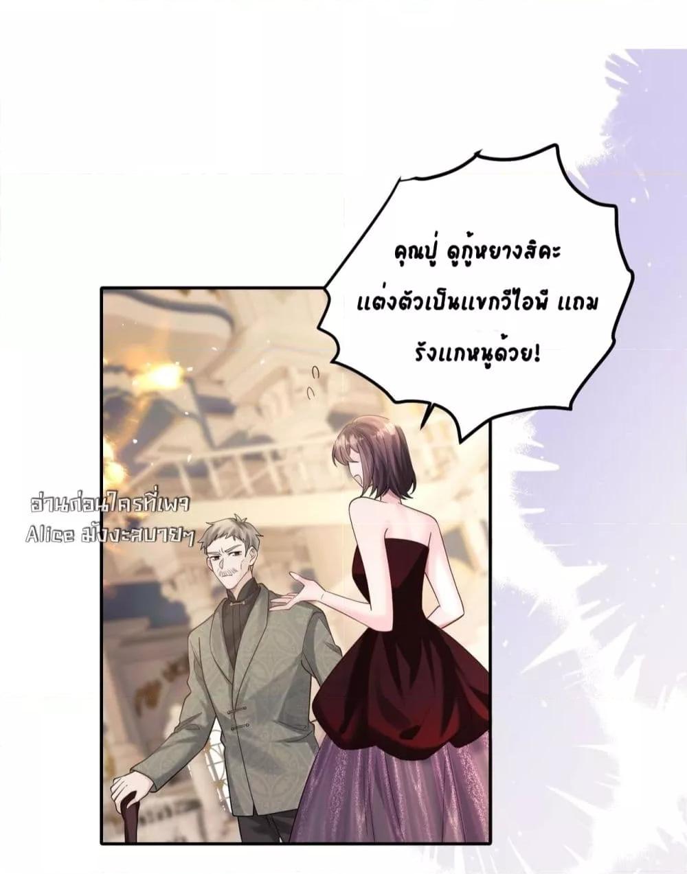 Manga-lc-com อ่านมังงะ อ่านการ์ตูน ออนไลน์ ฟรี Dressedasthe ตอนที่ 1 2 3 4 5 6 7 8 9 10 11 12 13 14 ฟรี ไม่มีโฆษณา Manga-lc - อ่าน มังงะ อ่าน การ์ตูน ออนไลน์ อ่านมังงะ ฟรี