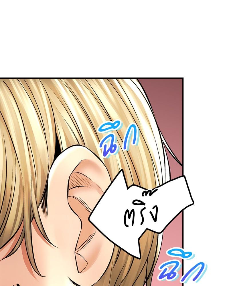 Doujin-Lc- อ่าน โดจิน มังฮวา เกาหลี ญี่ปุ่น จีน แปลไทย Herbal Love Story ตอนที่ 1 2 3 4 5 6 7 8 9 10 11 12 13 14 ฟรี ไม่มีโฆษณา อ่าน โดจิน Manhwa เกาหลี ญี่ปุ่น จีน เรามีครบ คัดมาให้เน้นๆ โดจิน 18+ รับประกันความฟินโดย  Doujin Lc