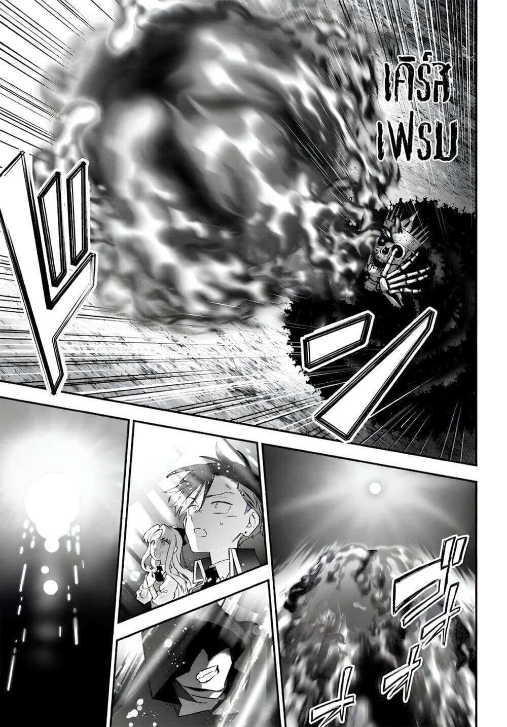 Manga-lc-com อ่านมังงะ อ่านการ์ตูน ออนไลน์ ฟรี Sekai ni Hitori, Zenzokusei Mahou no Tsukaite ตอนที่ 1 2 3 4 5 6 7 8 9 10 11 12 13 14 ฟรี ไม่มีโฆษณา Manga-lc - อ่าน มังงะ อ่าน การ์ตูน ออนไลน์ อ่านมังงะ ฟรี