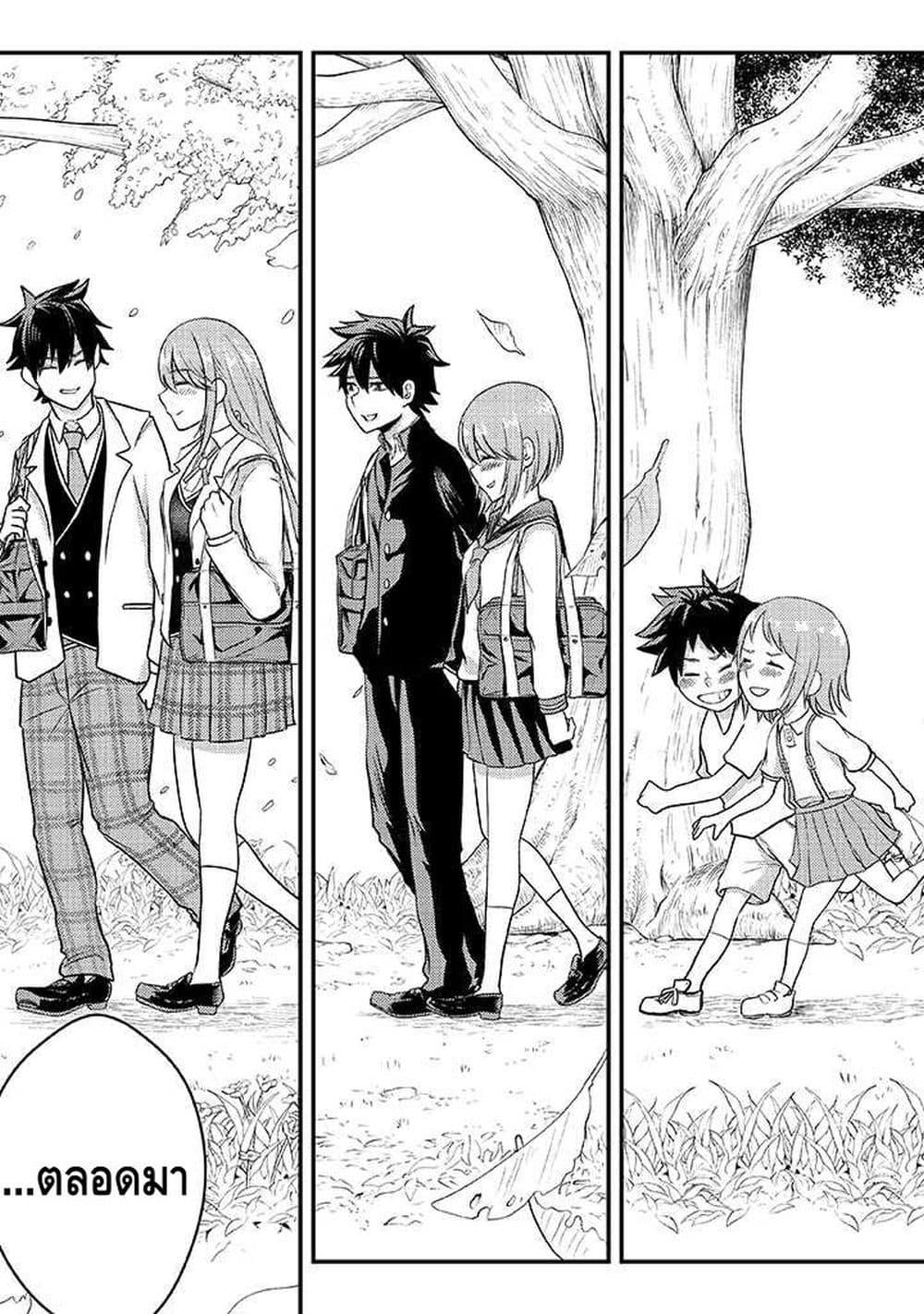 Manga-lc-com อ่านมังงะ อ่านการ์ตูน ออนไลน์ ฟรี My stepsister who says Go die go die to me every day, tries to hypnotize me to fall for her while I was sleeping…! ตอนที่ 1 2 3 4 5 6 7 8 9 10 11 12 13 14 ฟรี ไม่มีโฆษณา Manga-lc - อ่าน มังงะ อ่าน การ์ตูน ออนไลน์ อ่านมังงะ ฟรี