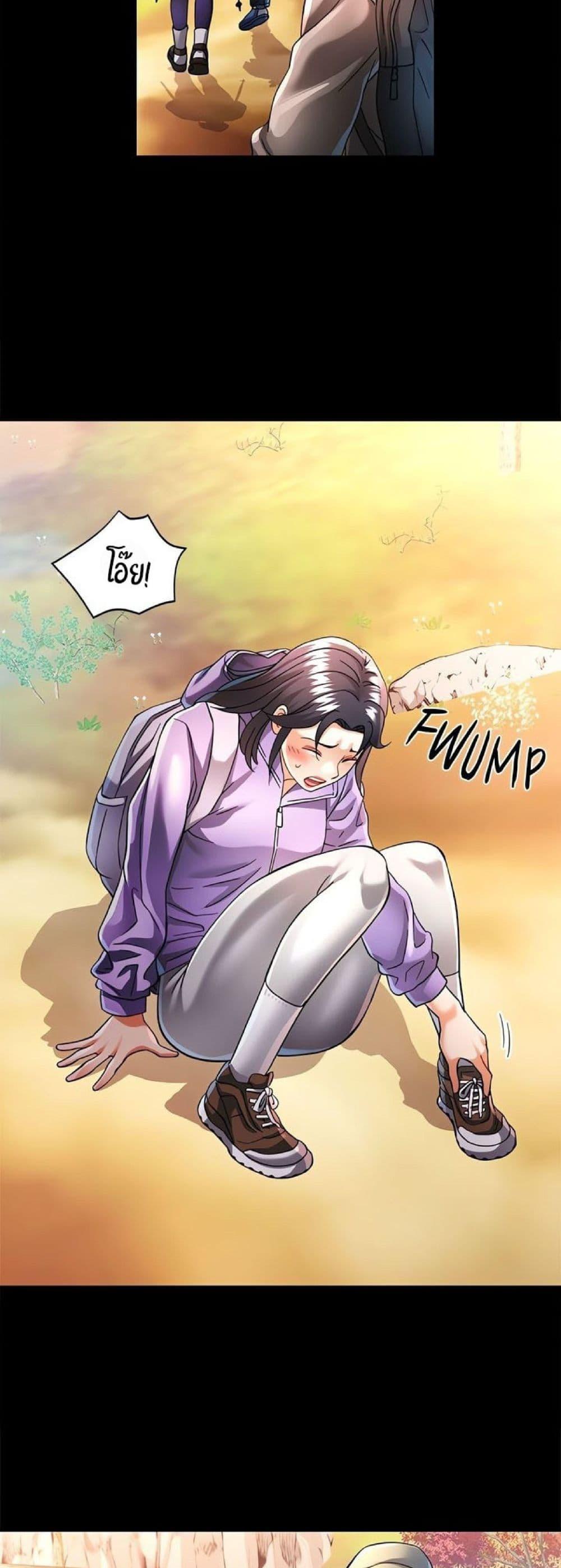 Doujin-Lc- อ่าน โดจิน มังฮวา เกาหลี ญี่ปุ่น จีน แปลไทย In Her Place ตอนที่ 1 2 3 4 5 6 7 8 9 10 11 12 13 14 ฟรี ไม่มีโฆษณา อ่าน โดจิน Manhwa เกาหลี ญี่ปุ่น จีน เรามีครบ คัดมาให้เน้นๆ โดจิน 18+ รับประกันความฟินโดย  Doujin Lc