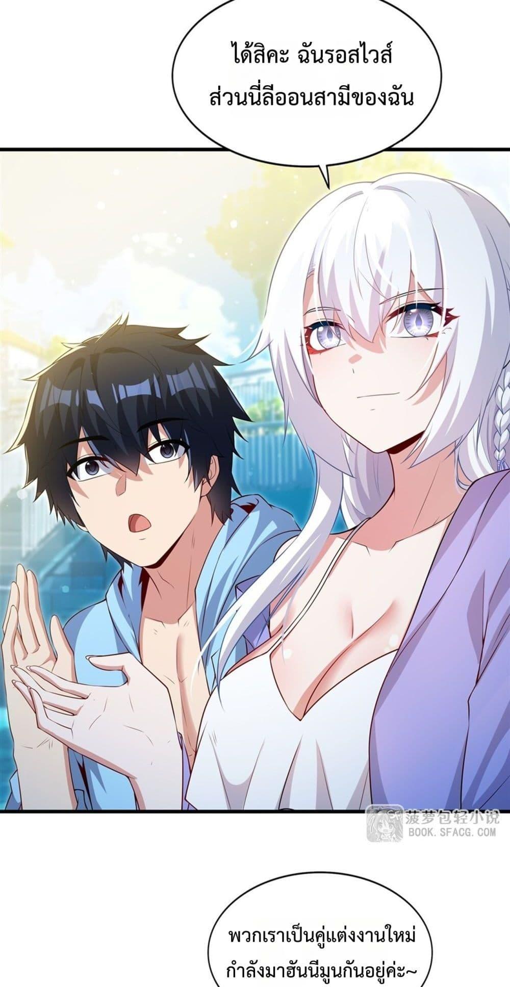 Manga-lc-com อ่านมังงะ อ่านการ์ตูน ออนไลน์ ฟรี MalevolentDrag ตอนที่ 1 2 3 4 5 6 7 8 9 10 11 12 13 14 ฟรี ไม่มีโฆษณา Manga-lc - อ่าน มังงะ อ่าน การ์ตูน ออนไลน์ อ่านมังงะ ฟรี