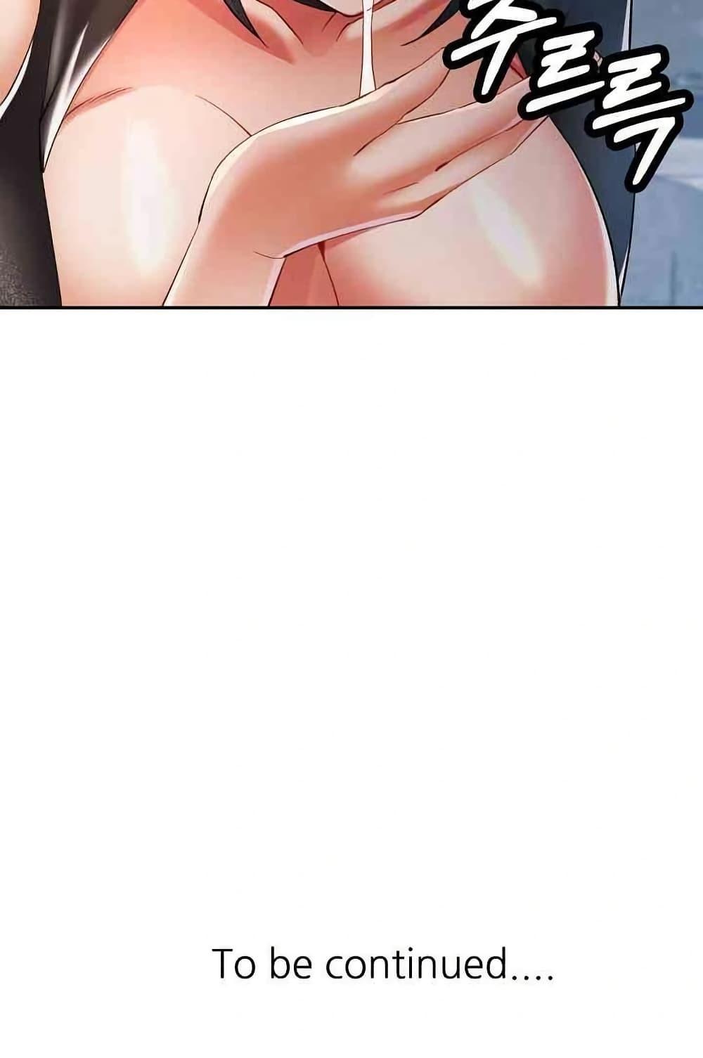 Doujin-Lc- อ่าน โดจิน มังฮวา เกาหลี ญี่ปุ่น จีน แปลไทย In Her Place ตอนที่ 1 2 3 4 5 6 7 8 9 10 11 12 13 14 ฟรี ไม่มีโฆษณา อ่าน โดจิน Manhwa เกาหลี ญี่ปุ่น จีน เรามีครบ คัดมาให้เน้นๆ โดจิน 18+ รับประกันความฟินโดย  Doujin Lc
