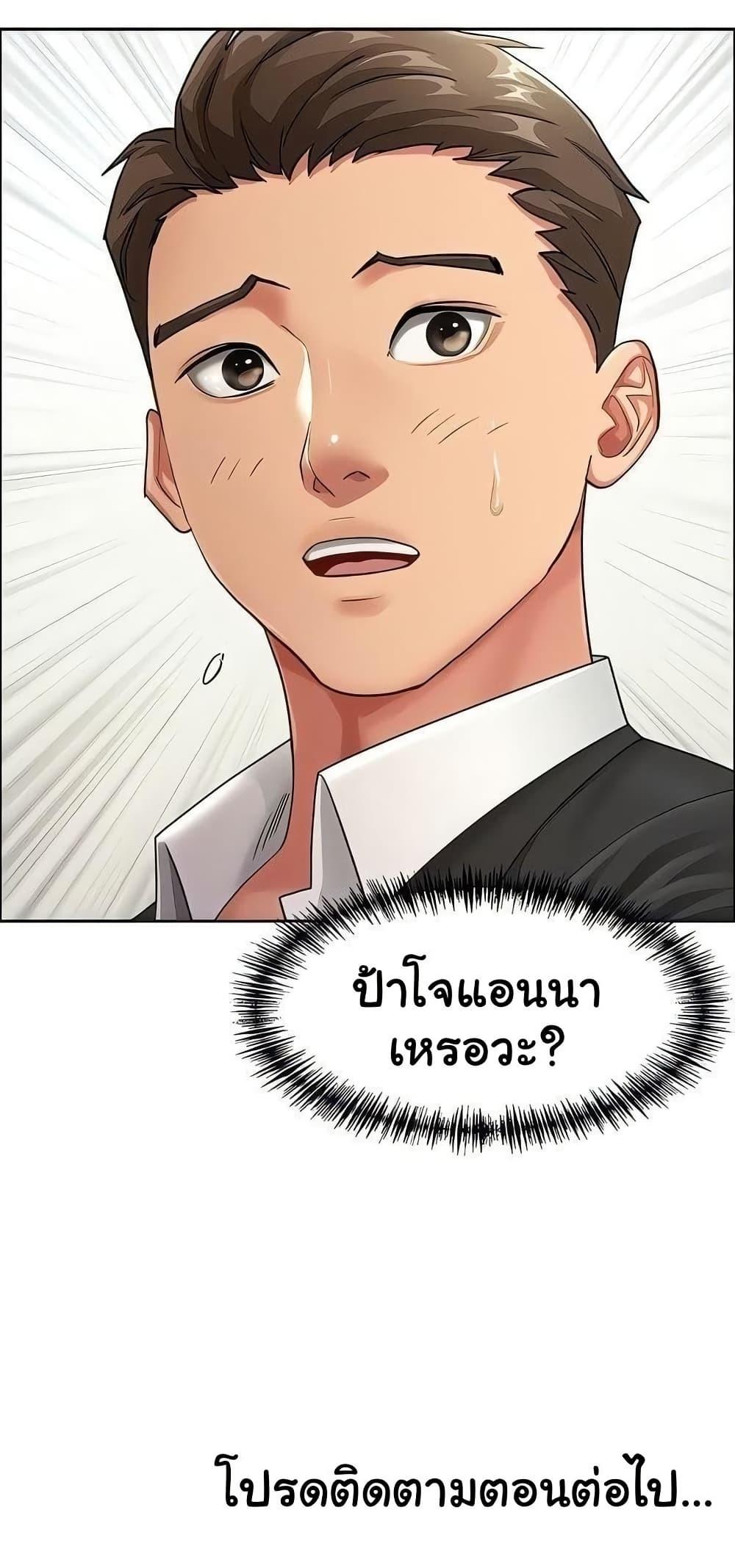 Doujin-Lc- อ่าน โดจิน มังฮวา เกาหลี ญี่ปุ่น จีน แปลไทย She’s a Married ตอนที่ 1 2 3 4 5 6 7 8 9 10 11 12 13 14 ฟรี ไม่มีโฆษณา อ่าน โดจิน Manhwa เกาหลี ญี่ปุ่น จีน เรามีครบ คัดมาให้เน้นๆ โดจิน 18+ รับประกันความฟินโดย  Doujin Lc