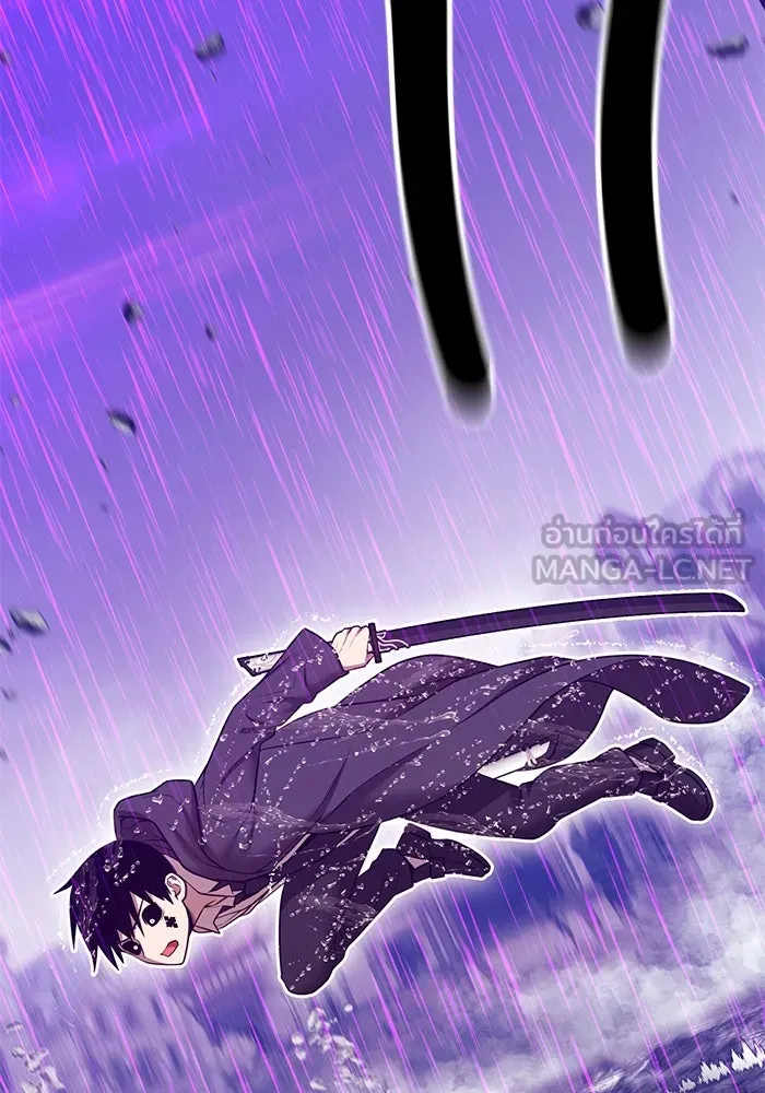 +99 ท่อนไม้พร้อมบวก ตอนที่ 67 คนลวง (5) รูปที่ 462