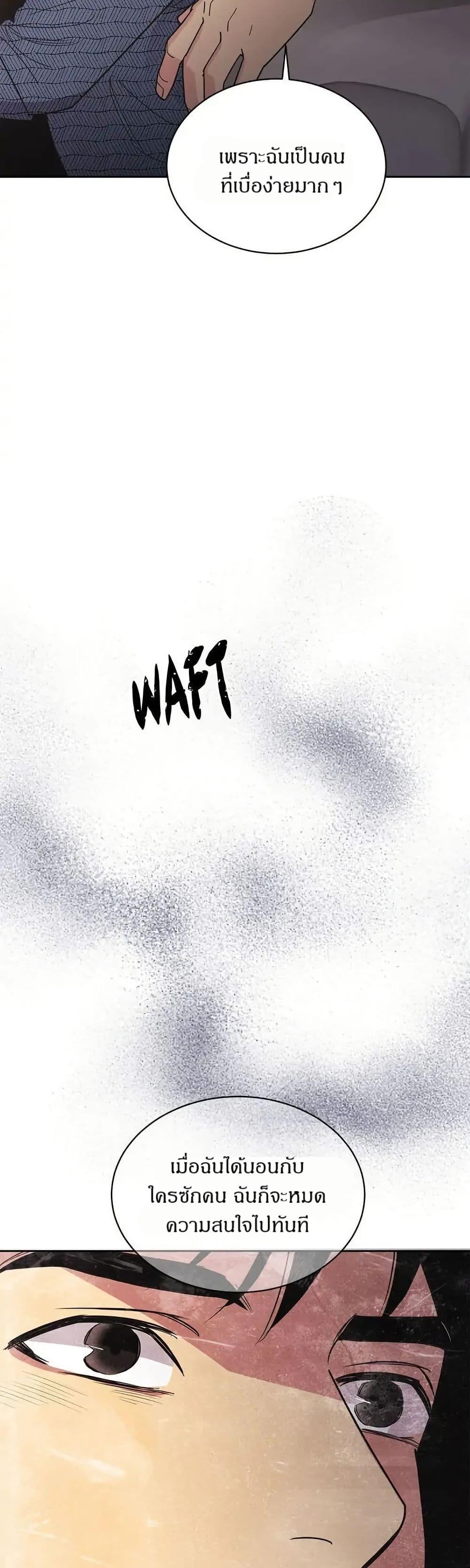 Manga-lc-com อ่านมังงะ อ่านการ์ตูน ออนไลน์ ฟรี Dear Benjamin ตอนที่ 1 2 3 4 5 6 7 8 9 10 11 12 13 14 ฟรี ไม่มีโฆษณา Manga-lc - อ่าน มังงะ อ่าน การ์ตูน ออนไลน์ อ่านมังงะ ฟรี