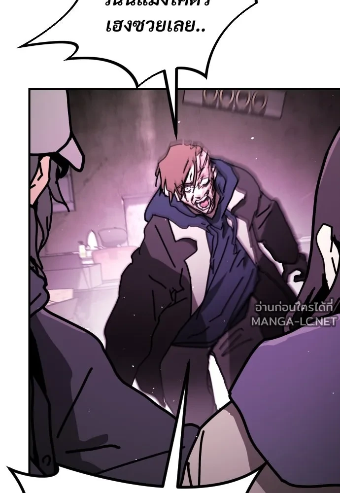 Manga-lc-com อ่านมังงะ อ่านการ์ตูน ออนไลน์ ฟรี วันดีคืนดี โซลก็ ตอนที่ 1 2 3 4 5 6 7 8 9 10 11 12 13 14 ฟรี ไม่มีโฆษณา Manga-lc - อ่าน มังงะ อ่าน การ์ตูน ออนไลน์ อ่านมังงะ ฟรี