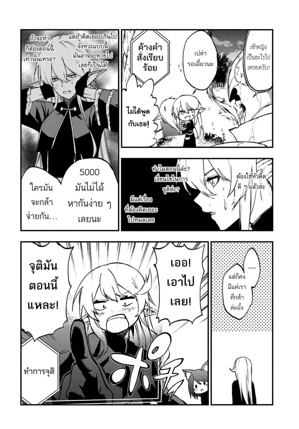 Manga-lc-com อ่านมังงะ อ่านการ์ตูน ออนไลน์ ฟรี Ougon no Keikenchi ตอนที่ 1 2 3 4 5 6 7 8 9 10 11 12 13 14 ฟรี ไม่มีโฆษณา Manga-lc - อ่าน มังงะ อ่าน การ์ตูน ออนไลน์ อ่านมังงะ ฟรี