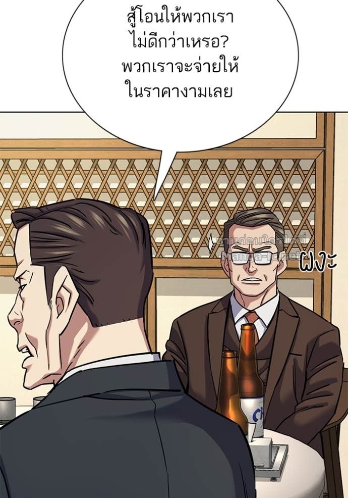 Doujin-Lc- อ่าน โดจิน มังฮวา เกาหลี ญี่ปุ่น จีน แปลไทย Reborn Rich ตอนที่ 1 2 3 4 5 6 7 8 9 10 11 12 13 14 ฟรี ไม่มีโฆษณา อ่าน โดจิน Manhwa เกาหลี ญี่ปุ่น จีน เรามีครบ คัดมาให้เน้นๆ โดจิน 18+ รับประกันความฟินโดย Doujin Lc