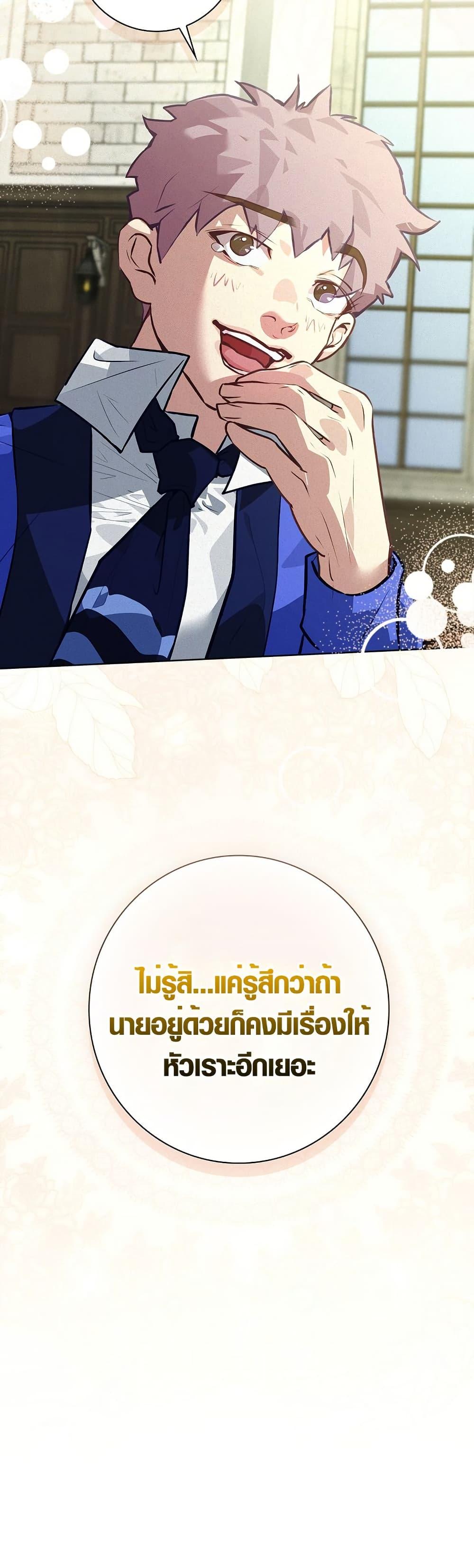 Manga-lc-com อ่านมังงะ อ่านการ์ตูน ออนไลน์ ฟรี Seian ตอนที่ 1 2 3 4 5 6 7 8 9 10 11 12 13 14 ฟรี ไม่มีโฆษณา Manga-lc - อ่าน มังงะ อ่าน การ์ตูน ออนไลน์ อ่านมังงะ ฟรี