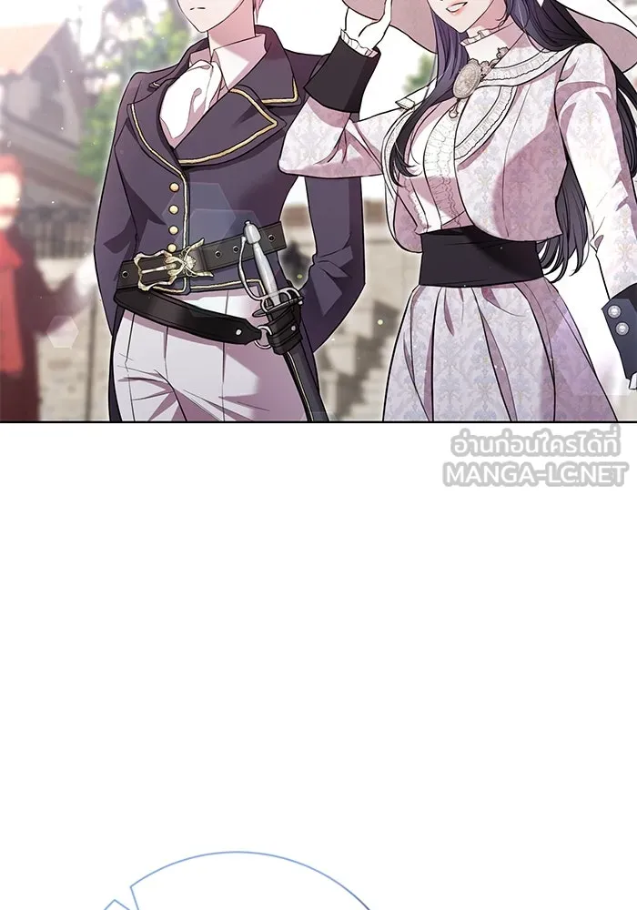 แด่ชู้รักของสามี ตอนที่ 9 รูปที่ 84