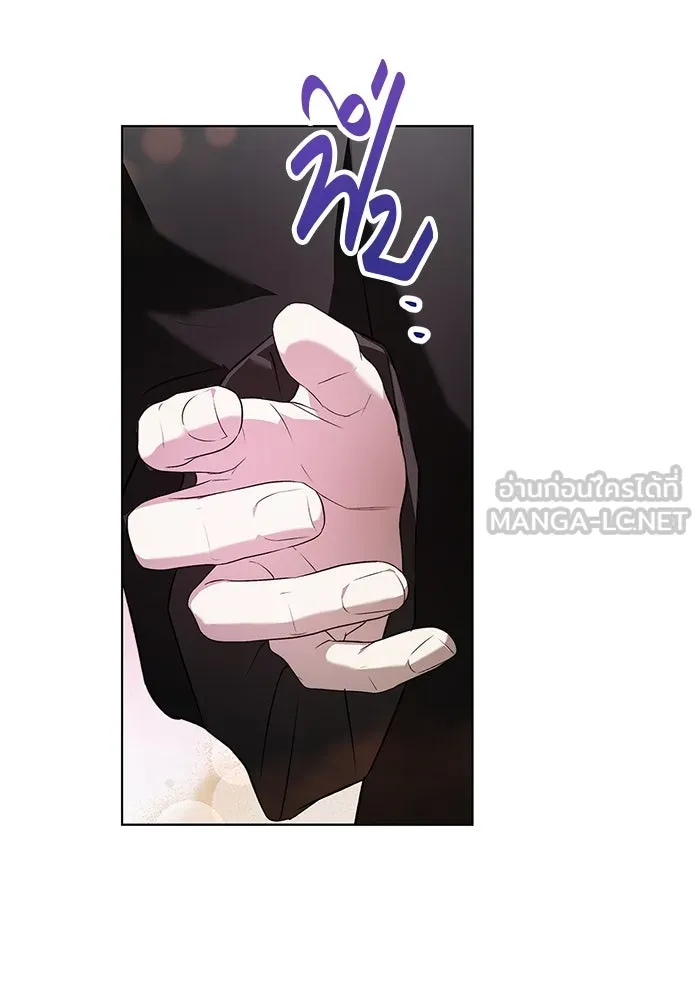ขอวิธีส่งสามีลงนรก ตอนที่ 2 รูปที่ 99