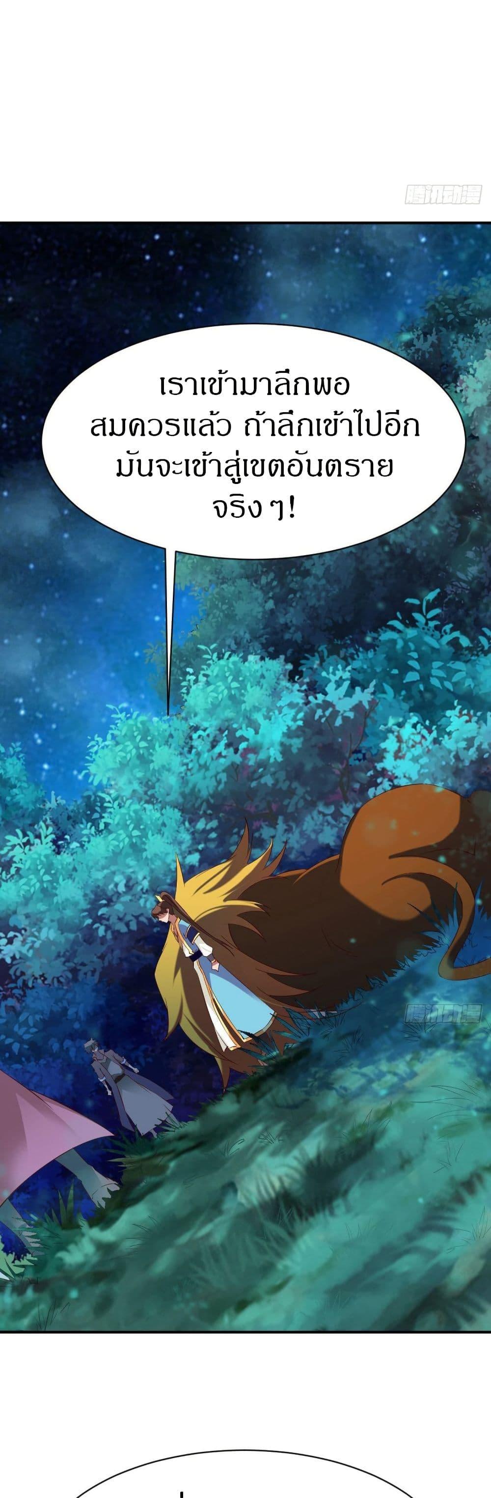 Manga-lc-com อ่านมังงะ อ่านการ์ตูน ออนไลน์ ฟรี The Legendary Tripod ตอนที่ 1 2 3 4 5 6 7 8 9 10 11 12 13 14 ฟรี ไม่มีโฆษณา Manga-lc - อ่าน มังงะ อ่าน การ์ตูน ออนไลน์ อ่านมังงะ ฟรี