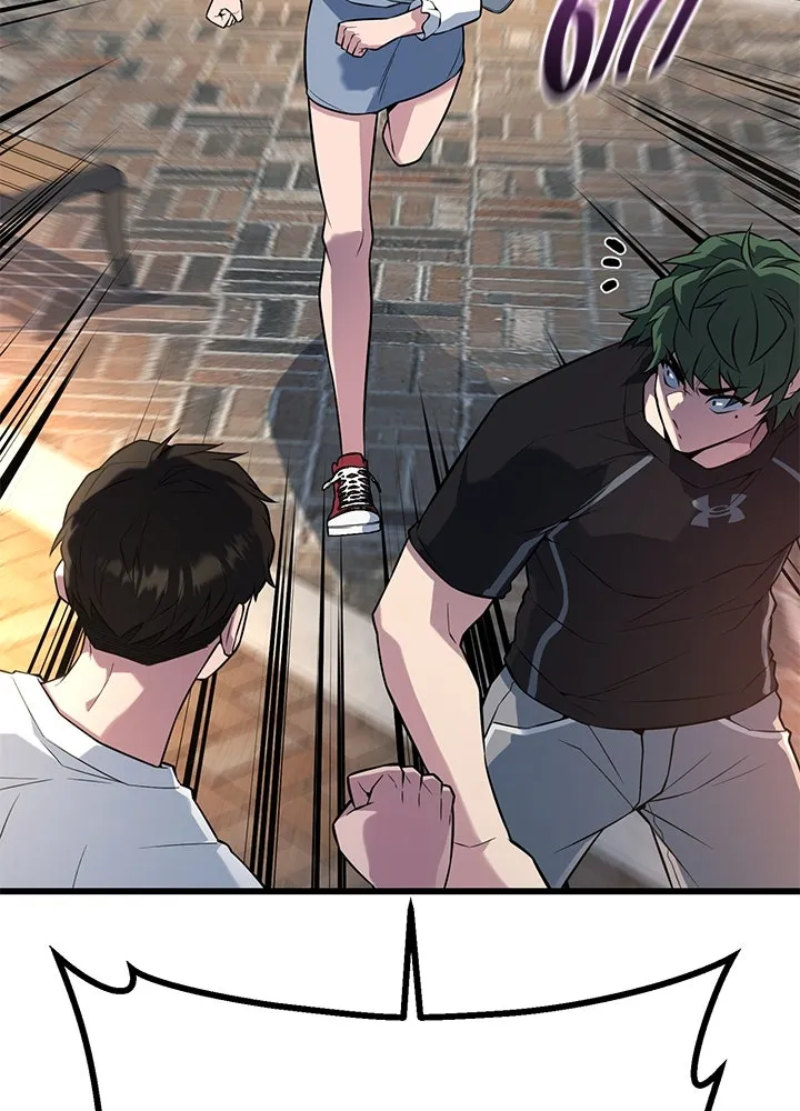 ราชาลานประลอง ตอนที่ 30 รูปที่ 20